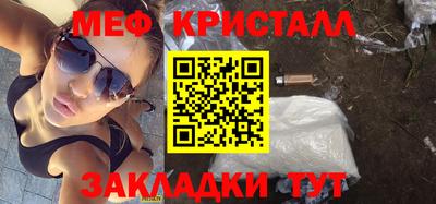 не бодяженный Кинель