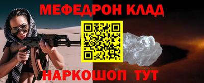 не бодяженный Кинель