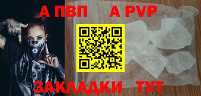 каннабис Кимры