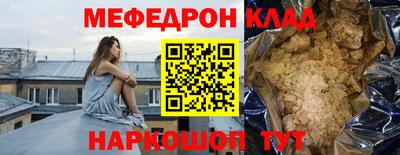 не бодяженный Кинель
