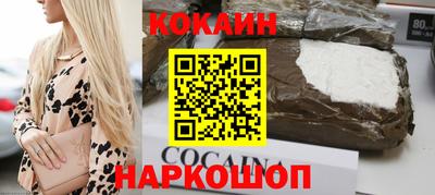 каннабис Кимры