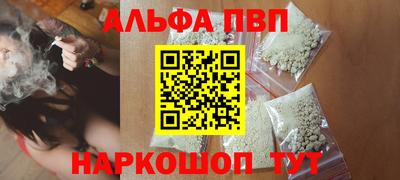 кокаин перу Кингисепп