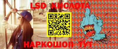 COCAINE Конаково