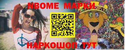 не бодяженный Кинель