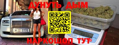 кокаин перу Кингисепп