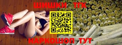 кокаин перу Кингисепп