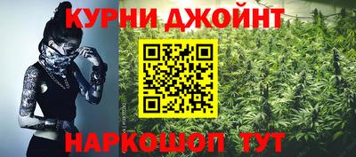 не бодяженный Кинель