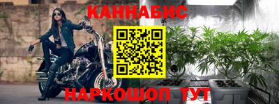 не бодяженный Кинель