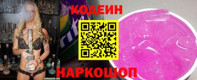 не бодяженный Кинель
