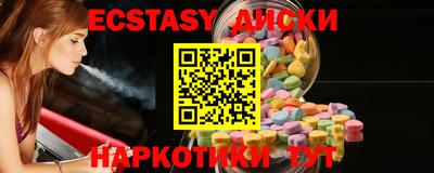 каннабис Кимры