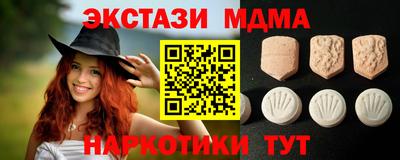 не бодяженный Кинель