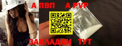 кокаин перу Кингисепп