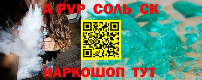 каннабис Кимры