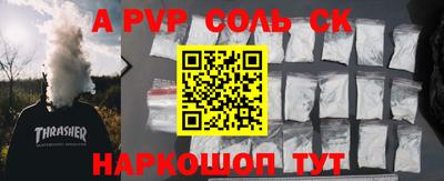каннабис Кимры