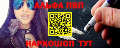 COCAINE Конаково