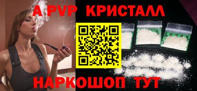 не бодяженный Кинель