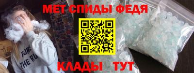 COCAINE Конаково