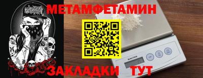 кокаин перу Кингисепп