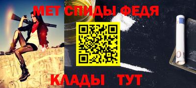гашишное масло Коммунар