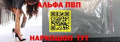каннабис Кимры