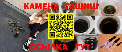 кокаин перу Кингисепп