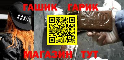 каннабис Кимры