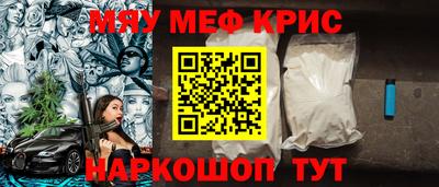 кокаин перу Кингисепп