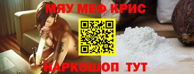 гашишное масло Коммунар